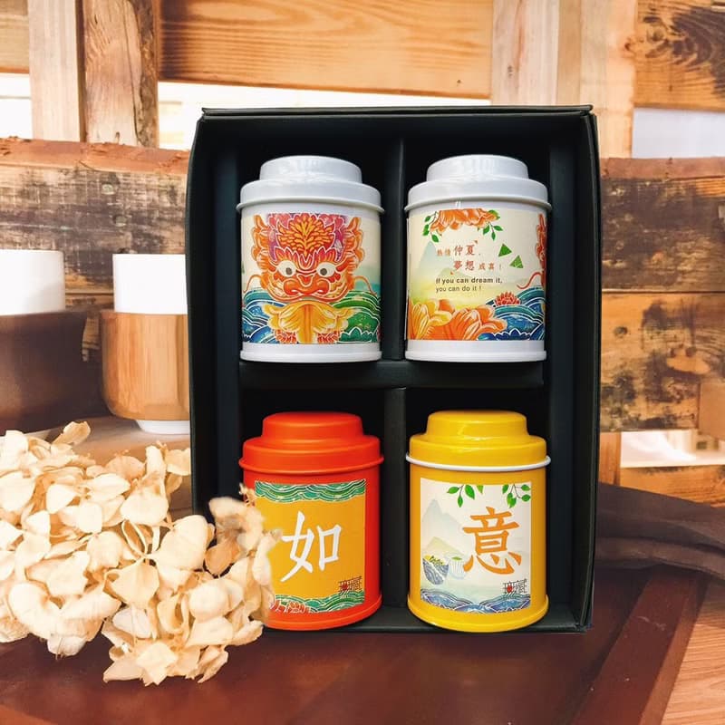 L3【無藏】公益禮盒 綜合四入紅茶【午陽納福】(1散茶+3茶包