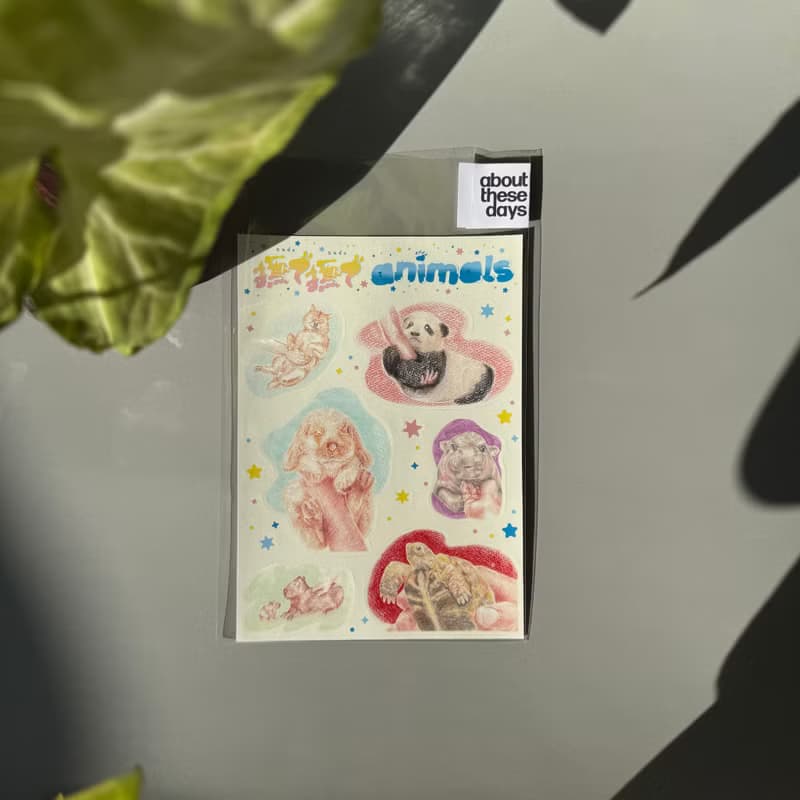 【PVC貼紙】親親動物 - 撫で撫で animals (黃)