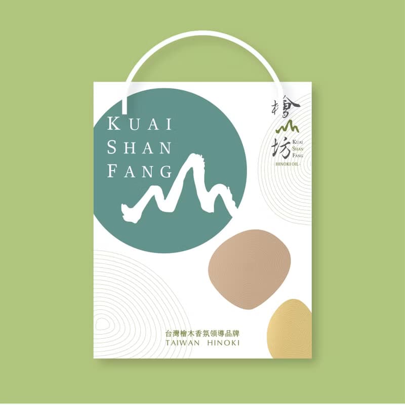 【情人節禮物】陽光花園複方精油禮盒 DIY手作調香