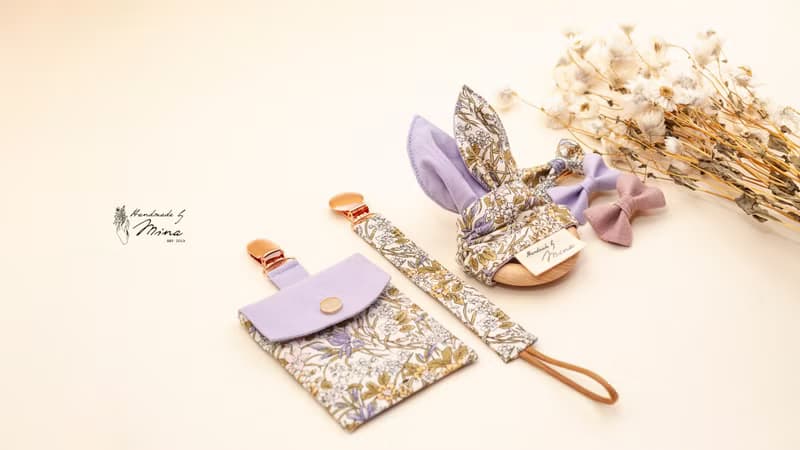 Handmade by Mina【LIBERTY系列】藤蔓紫彌月七件套組 贈緞帶禮盒