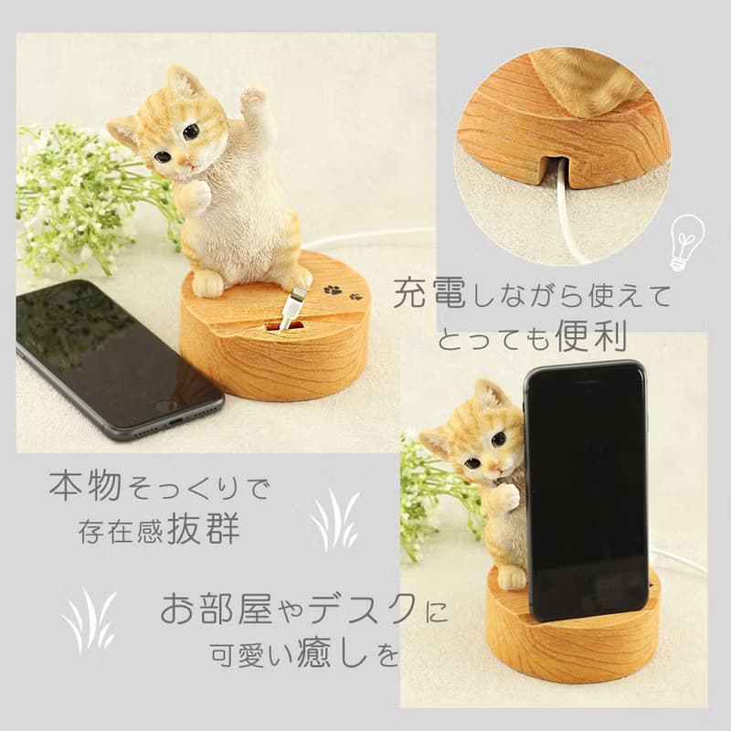 デバリエ ca218gbk【正規品】犬の置物 黒柴 スマホスタンド レジン製 ギフト かわいい 誕生日プレゼント