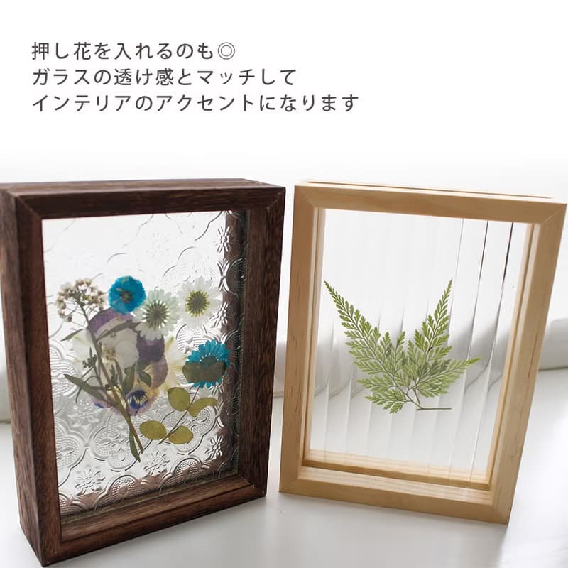 海棠花玻璃　復古玻璃　相框　レトロガラス　フォトフレーム　Retro Glass Photo Frame