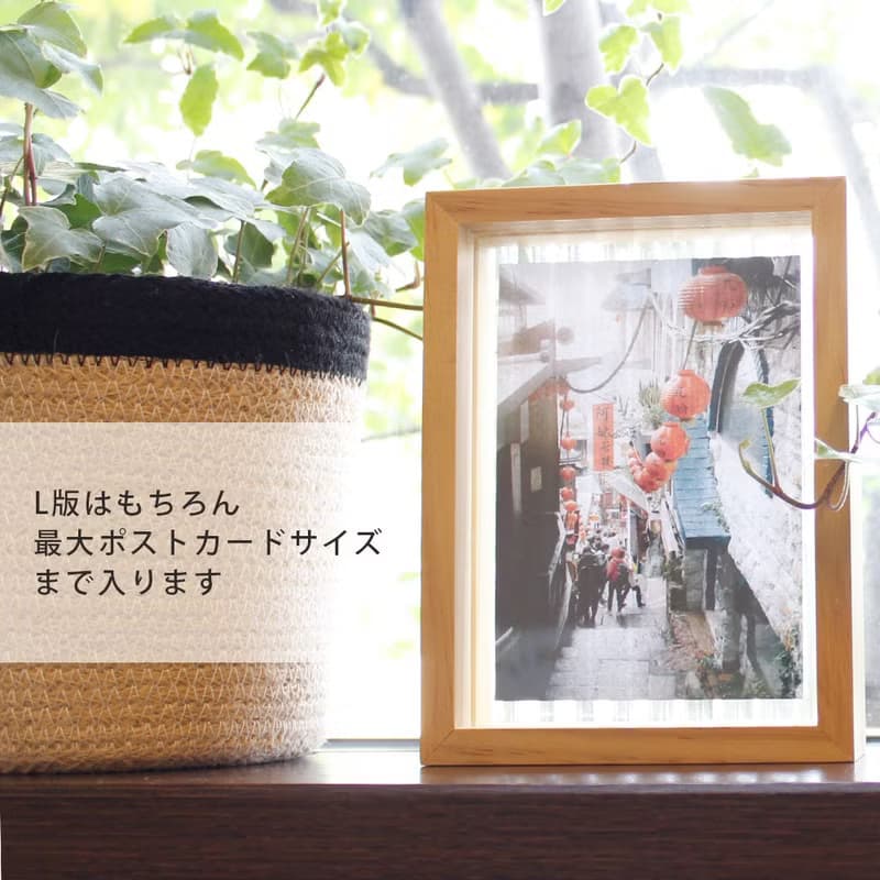 海棠花玻璃　復古玻璃　相框　レトロガラス　フォトフレーム　Retro Glass Photo Frame