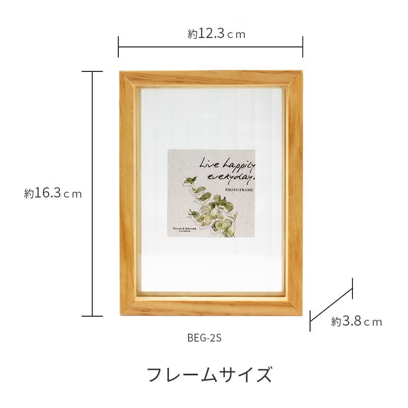 海棠花玻璃　復古玻璃　相框　レトロガラス　フォトフレーム　Retro Glass Photo Frame