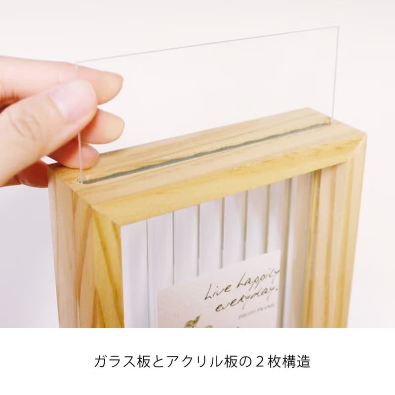 海棠花玻璃　復古玻璃　相框　レトロガラス　フォトフレーム　Retro Glass Photo Frame