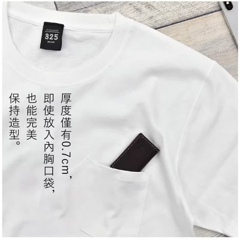 日本製 零錢包 長方形 手工 生日禮物 小錢包 栃木皮革