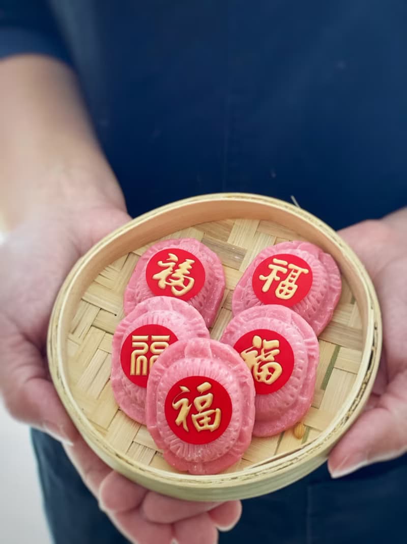 五福臨門紅龜粿手工皂禮盒|新年伴手禮|
