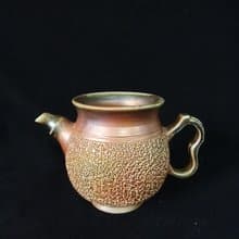 柴燒冰煙茶海公道杯勻杯