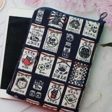 6吋 電子書 收納包 (閱讀器保護套) L型拉鍊袋電子書保護套