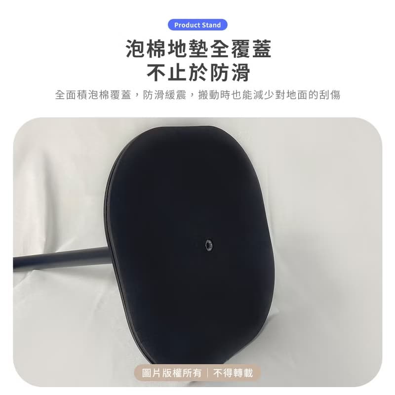 MK落地伸縮支架