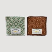 Vintage Floral Jacquard Coaster – Double-sided | Green / Brown