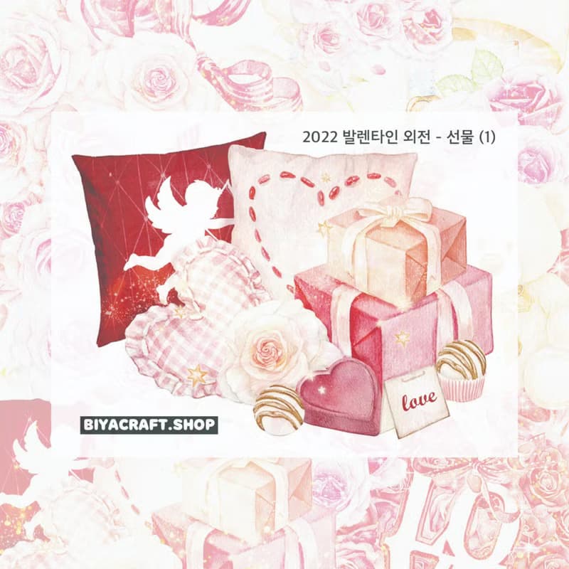 Valentine theme, Present