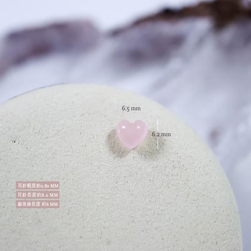 轉珠 粉晶鎖珠 粉水晶 14K 黃K金　玫瑰金 鎖珠耳環 純K金耳環