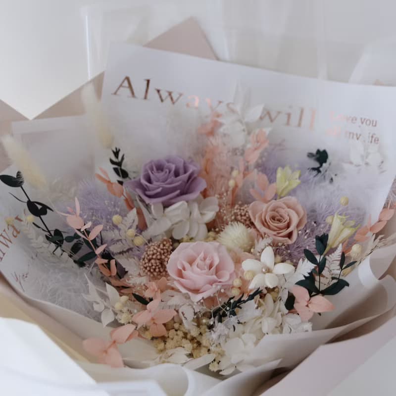 美到窒息的愛系列花束 粉紫玫瑰 / 七夕花束 情人節禮物 求婚花