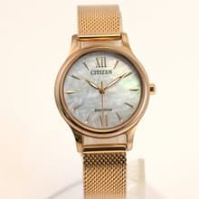 Citizen シチズン ソーラー Eco-Drive 女性用腕時計 メッシュベルト Mather of Pearl dial EM0892-80D