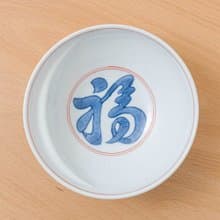 Cacomi系列 福多功能碗 賞美堂 飯碗/湯碗/火鍋季