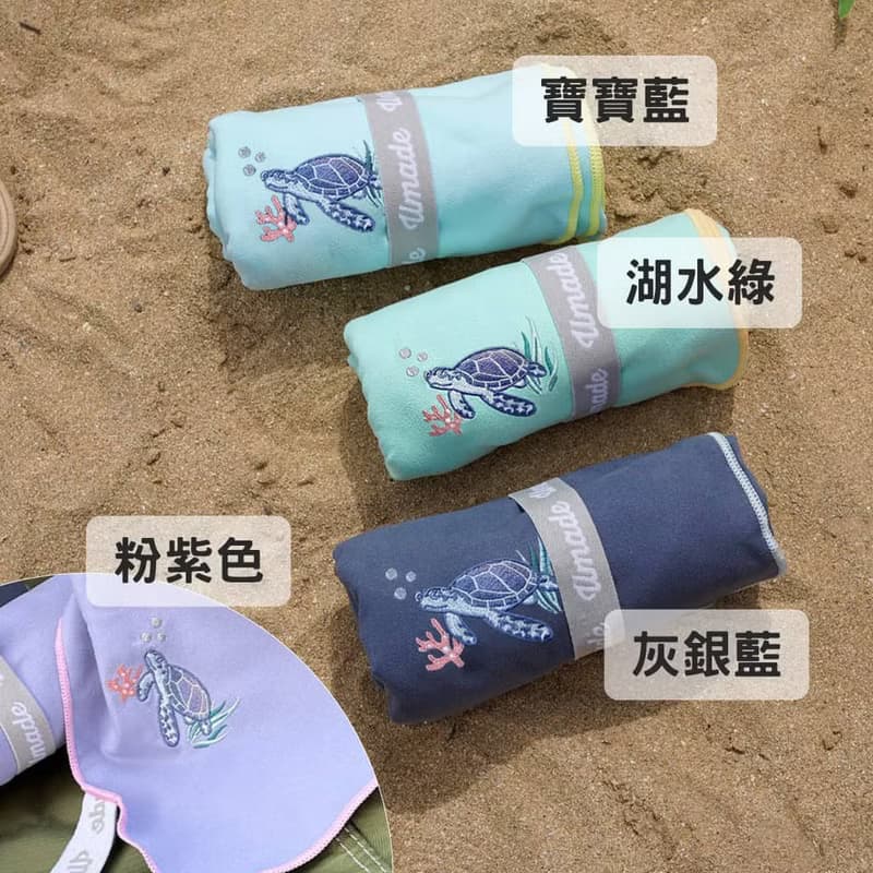萬用快乾巾/浴巾/海灘巾/毛巾-海洋系列 奇幻海龜 (畢業禮物)