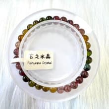 彩碧璽手串 | 水晶 | 水晶手串 | 水晶手鏈 | 水晶手鍊