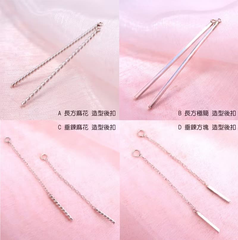 極簡小圓(大) 2ways組合式耳環(4款可選)