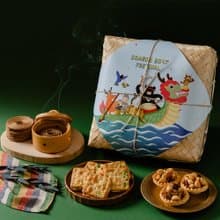 【午後小食光】端午節禮盒