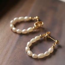 快速出貨 耳環 珍珠 - 維納斯 -