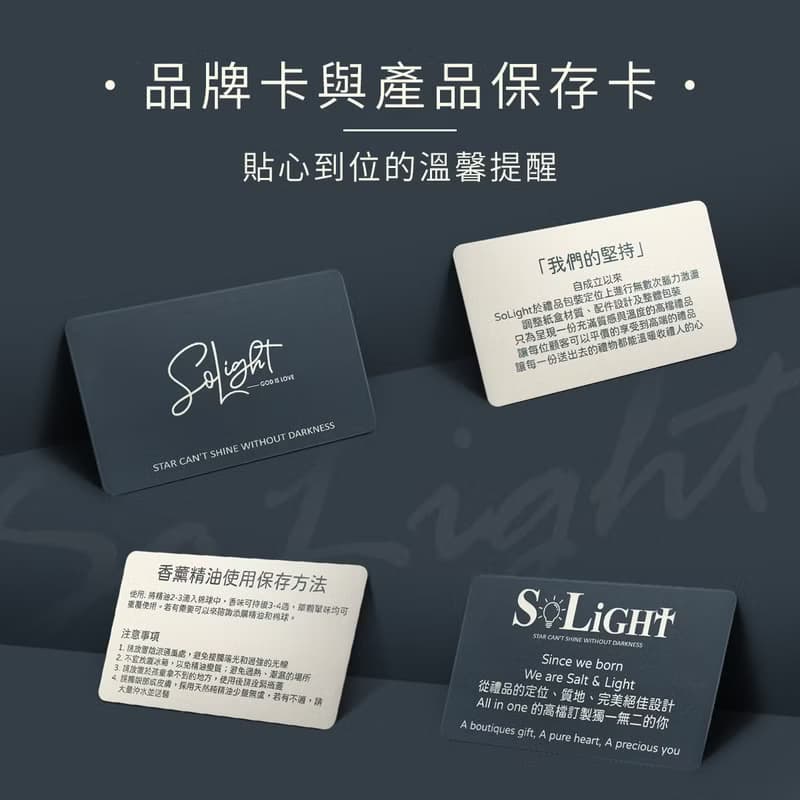 【SoLight鹽青】SL330、SL331冠冕十字架鑲鑽戒指