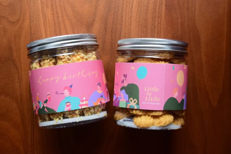 可可小棉球 - 秋冬限定