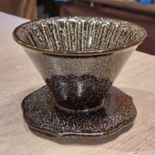 【送禮好物】葉師傅試釉版 自然釉咖啡濾杯 V50 鶯歌燒