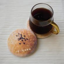 新口味蛋黃酥 陶瓷吸水杯墊