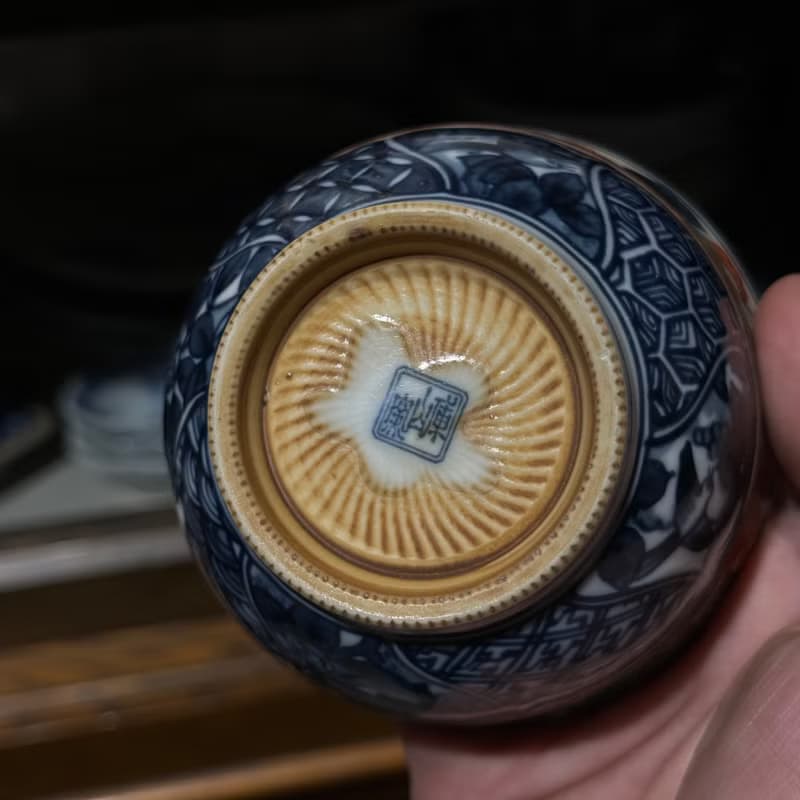 庫山窯 染付彩花鳥文杯