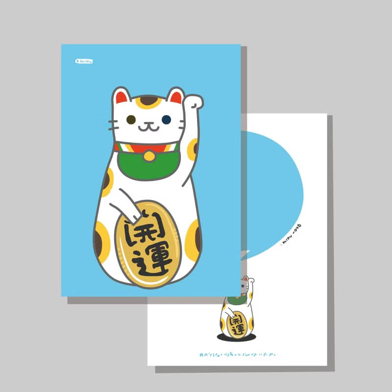 原創明信片/招財貓_開運招財貓/原創插畫/貓咪/文創卡片