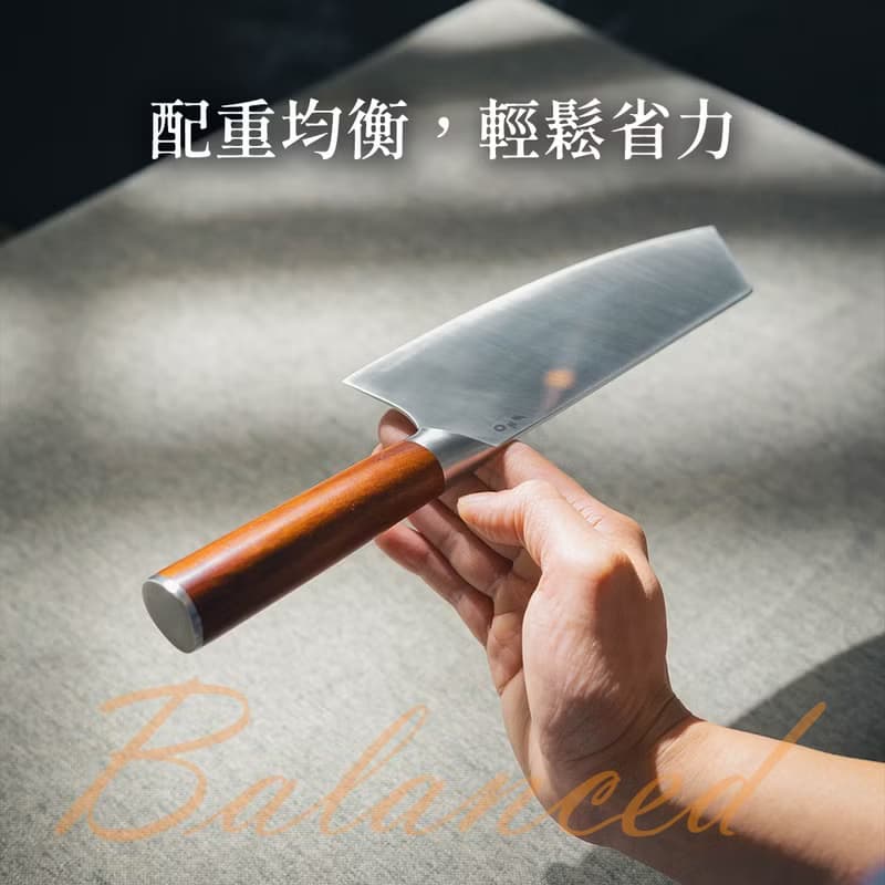 葉添-匠人系列 三刀-刀具組