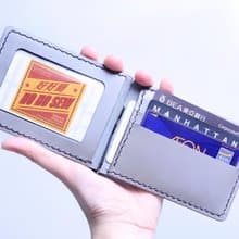 3咭位1相位鈔票夾 好好縫 皮革DIY材料包 簡約短夾 銀紙夾 實用