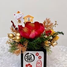 2025 迎春花禮|新年禮物|開幕盆花|祝賀花禮|香氛桌花