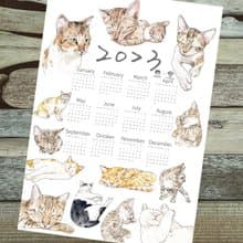 2023小島貓年曆