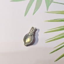 【葉綠舒手作】星光如幻 /金屬線編織/節日/禮物/飾品/項鍊/手作