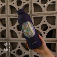 冷熱保溫瓶 萬壽無疆-碧 香港情懷