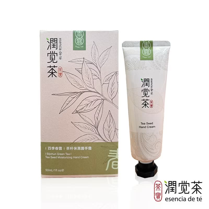 【茶寶 潤覺茶】四季春露茶籽保濕護手霜 50ml 全效呵護/交換禮物