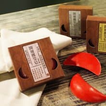 母親節禮物【畢業、老師禮物】開運擲筊皂-事業旺&靜心艾草檀香皂