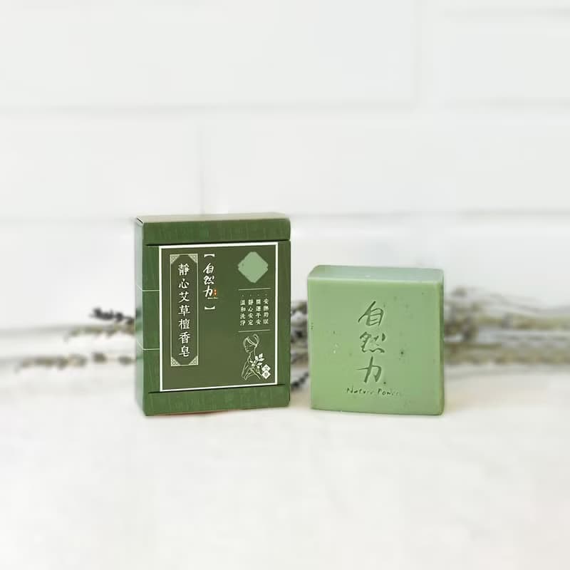 母親節禮物【畢業、老師禮物】開運擲筊皂-事業旺&靜心艾草檀香皂