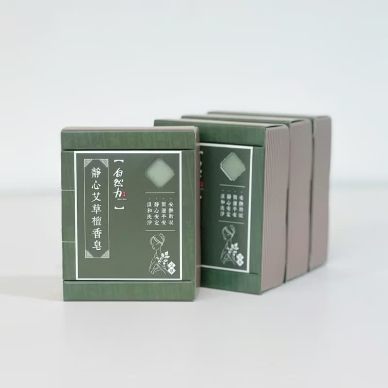 母親節禮物【畢業、老師禮物】開運擲筊皂-事業旺&靜心艾草檀香皂