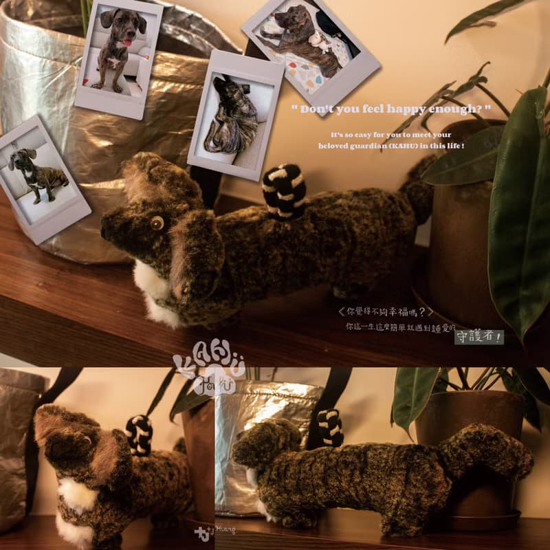 【KAHU守護者・娃娃系列】寵物娃娃訂製/情人節禮物/聖誕禮物