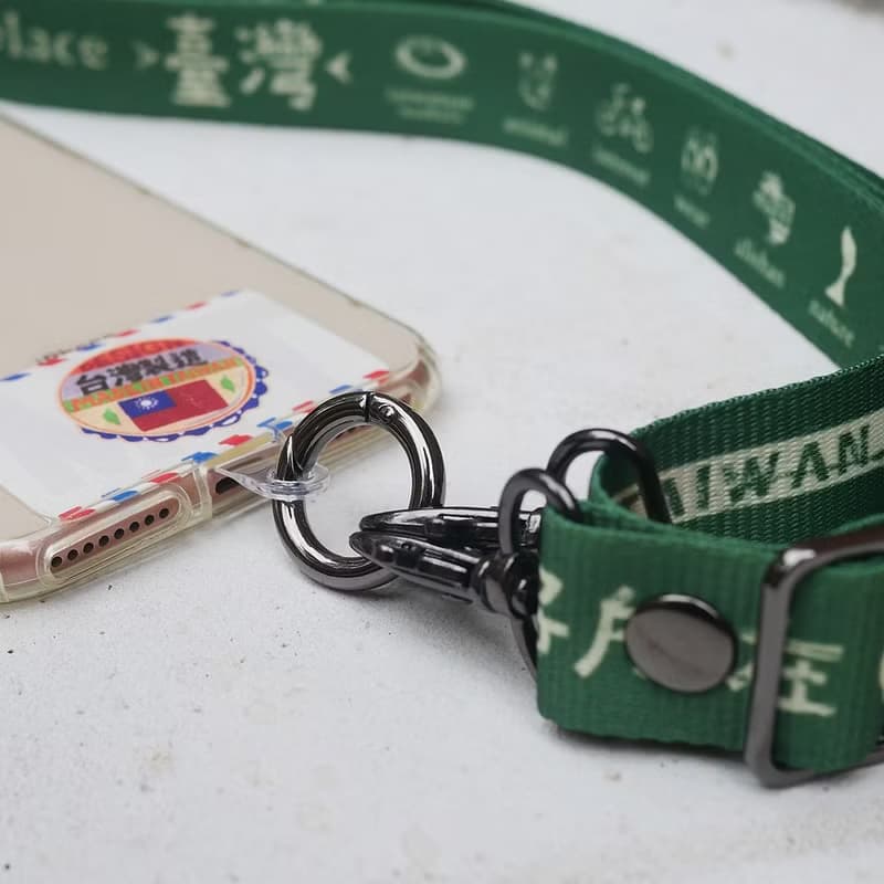 側背手機掛繩 Crossbody Phone Strap - 臺灣 男生禮物推薦　畢業