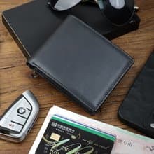 真皮短錢包皮夾 橫款錢包短夾 商務簡約