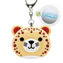 【送禮首選】LUFstyle BUZZER B 多功能隨身警報器 - 小花豹