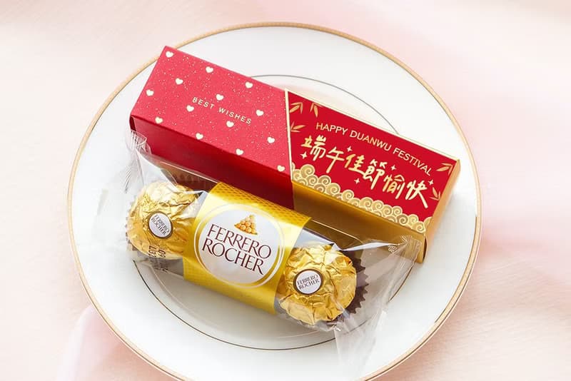 端午節禮物 業務贈品小禮物 時尚閃金包裝金莎3顆入 端午佳節愉快