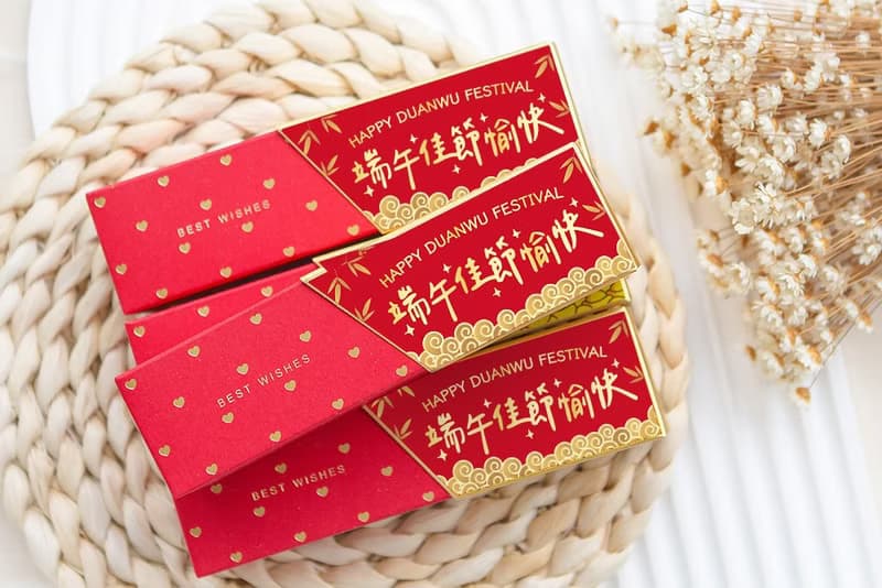 端午節禮物 業務贈品小禮物 時尚閃金包裝金莎3顆入 端午佳節愉快