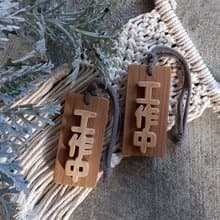 好文字吊牌 // 工作中 // 安心出貨SOP