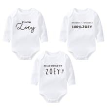 簡約姓名款 - 3件包屁衣禮盒組