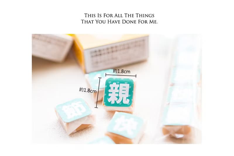 父親節快樂祝福語傳情牛奶糖小禮物(每份5顆入) 送老爸 創意禮物